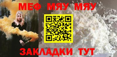 ALPHA PVP Лесосибирск