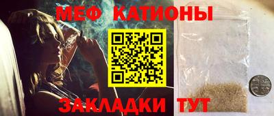 ALPHA PVP Лесосибирск