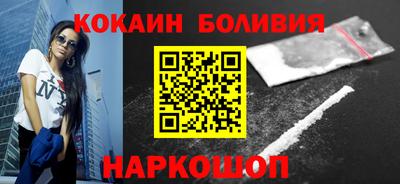 мефедрон VHQ Ликино-Дулёво