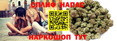 мефедрон VHQ Ликино-Дулёво