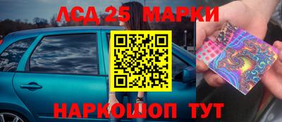 ALPHA PVP Лесосибирск