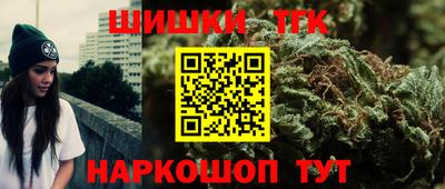 мефедрон VHQ Ликино-Дулёво