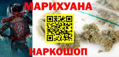 ALPHA PVP Лесосибирск