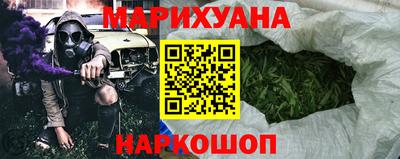 ALPHA PVP Лесосибирск