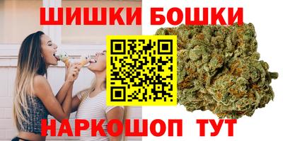 стаф Ливны