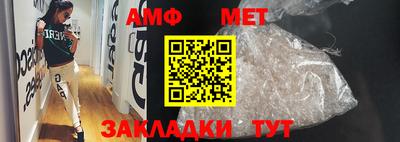 мефедрон VHQ Ликино-Дулёво
