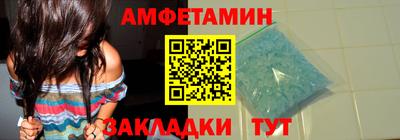 мефедрон VHQ Ликино-Дулёво