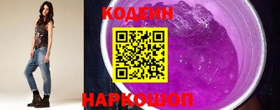 мефедрон VHQ Ликино-Дулёво