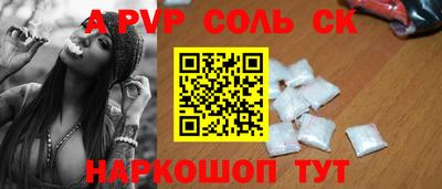 мефедрон VHQ Ликино-Дулёво