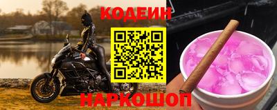 мефедрон VHQ Ликино-Дулёво