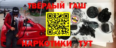 мефедрон VHQ Ликино-Дулёво