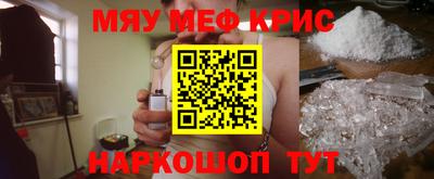 ALPHA PVP Лесосибирск