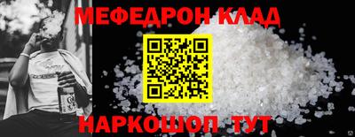 ALPHA PVP Лесосибирск