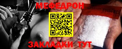 ALPHA PVP Лесосибирск