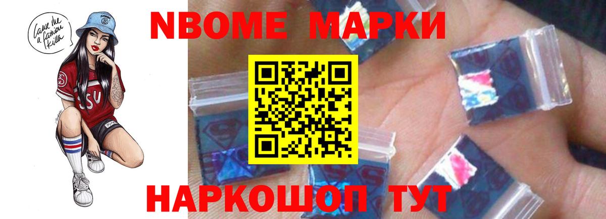 LSD-25 экстази  Лсд 25 экстази ecstasy  Вход с VPN  Углич 