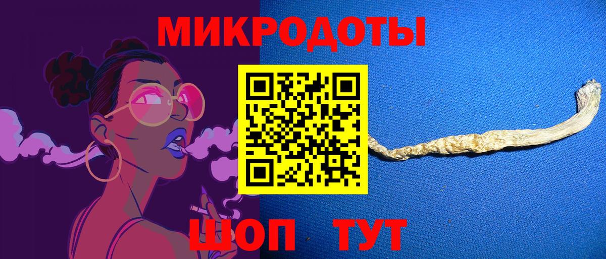 Псилоцибиновые грибы Psilocybine cubensis Углич
