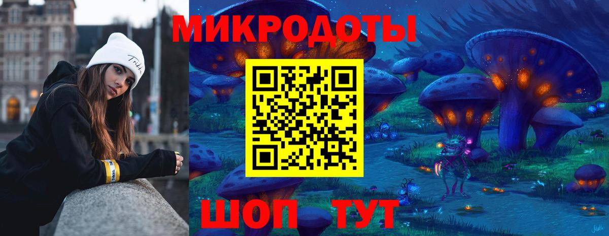 Углич  купить  сайты  Галлюциногенные грибы Psilocybe  Вход с VPN  Галлюциногенные грибы прущие грибы 